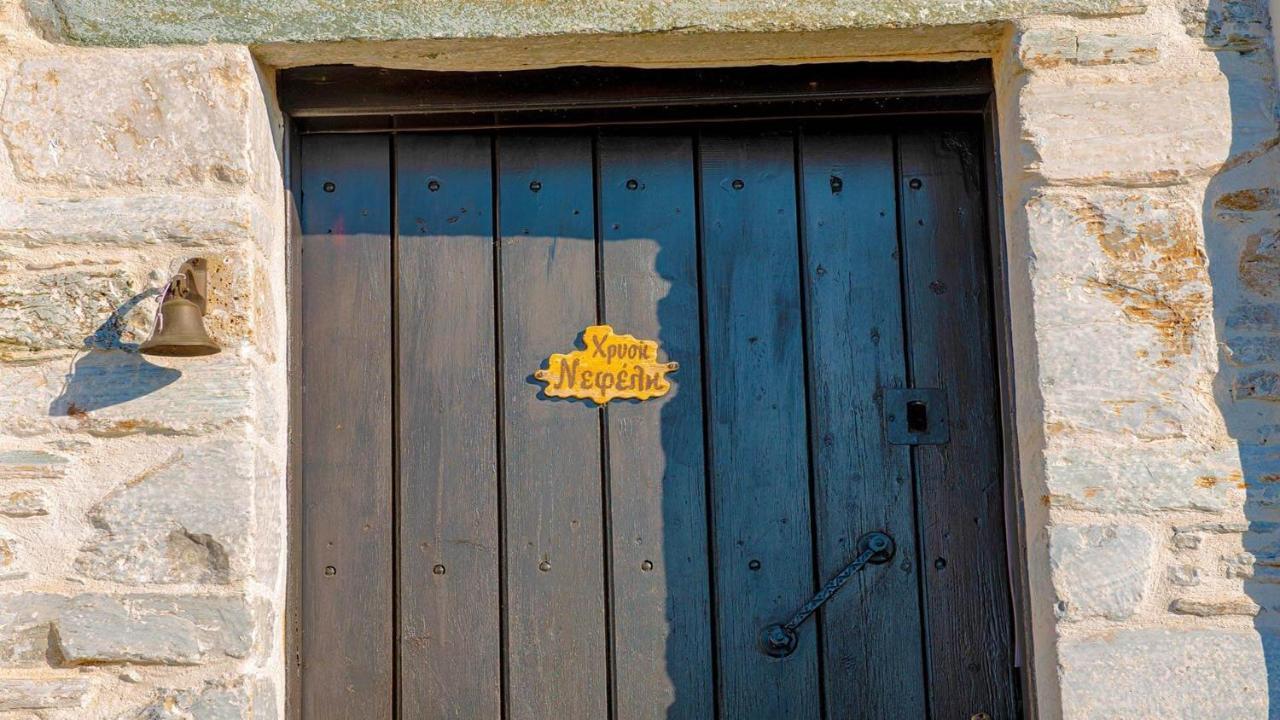 Chrissi Nefeli Daire Agios Georgios Nilias Dış mekan fotoğraf